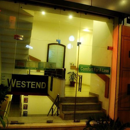 Hotel Westend Jalandhar Exterior foto